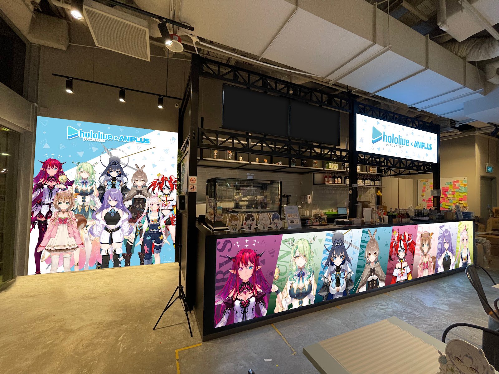Aniplus Cafe