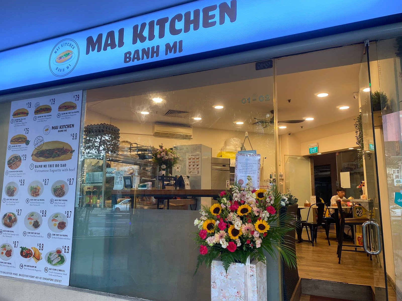 Mai Kitchen