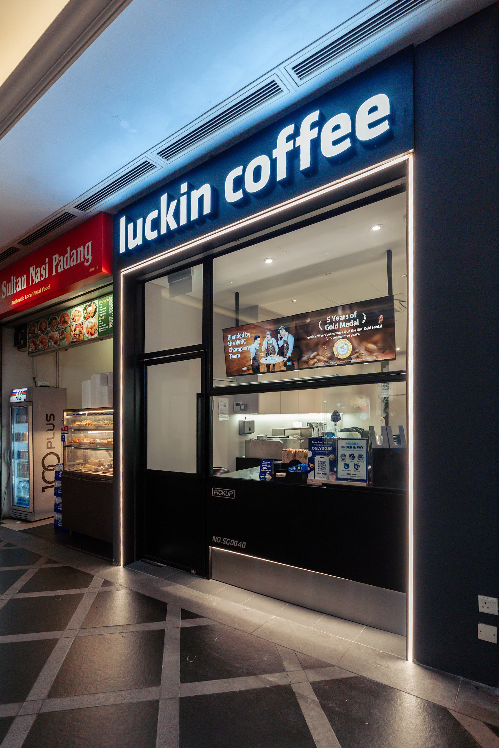 luckin coffee - V Hotel Lavender