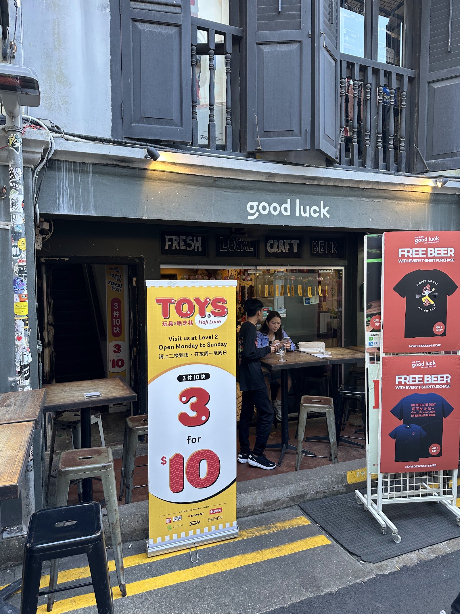 Good Luck - The Best of Singapore Craft Beers (Bugis - Haji Lane) photo 4