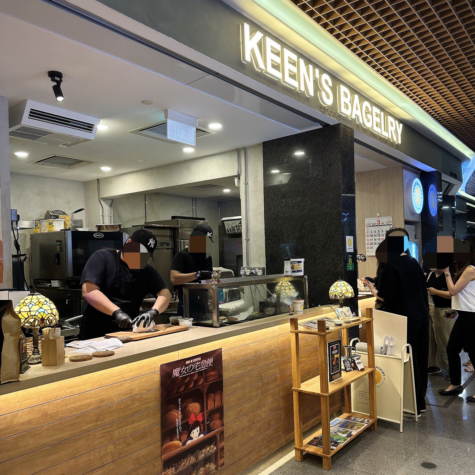 Keen's Bagelry