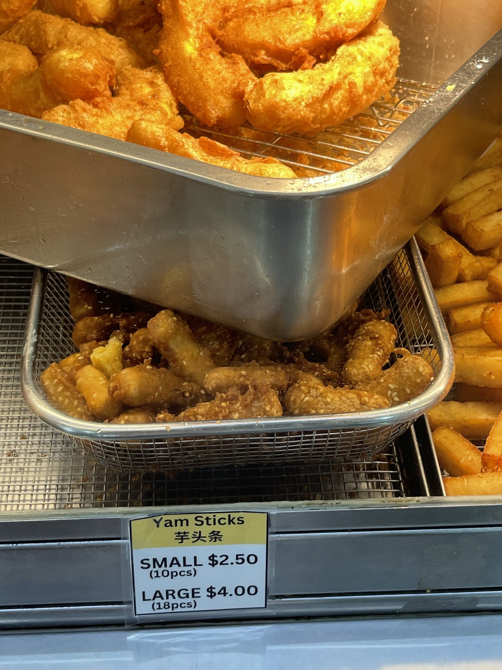 You Tiao Mei - Hougang