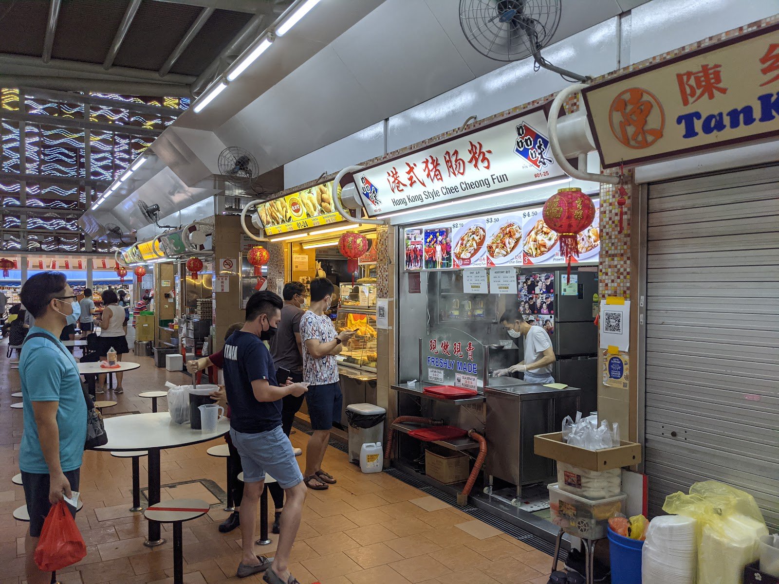 Pin Wei Hong Kong Style Chee Cheong Fun