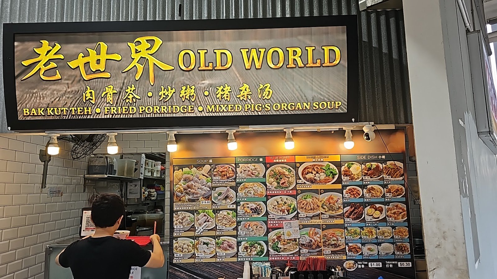 Happy Hawkers
