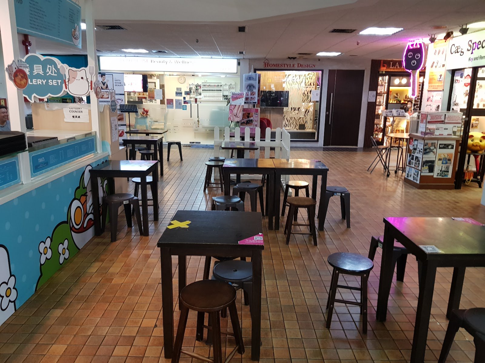 May's Kafe (Beauty World)