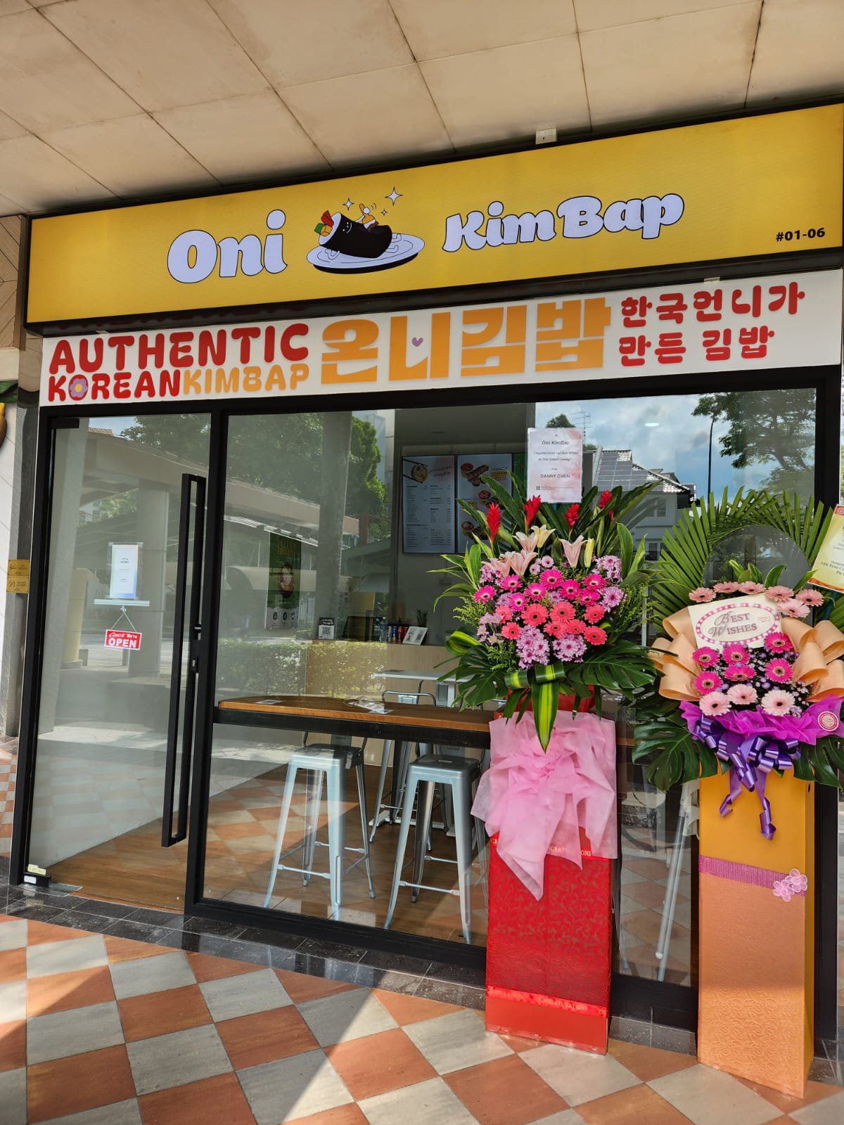 Oni Kimbap @ Bedok (Eastwood Centre)