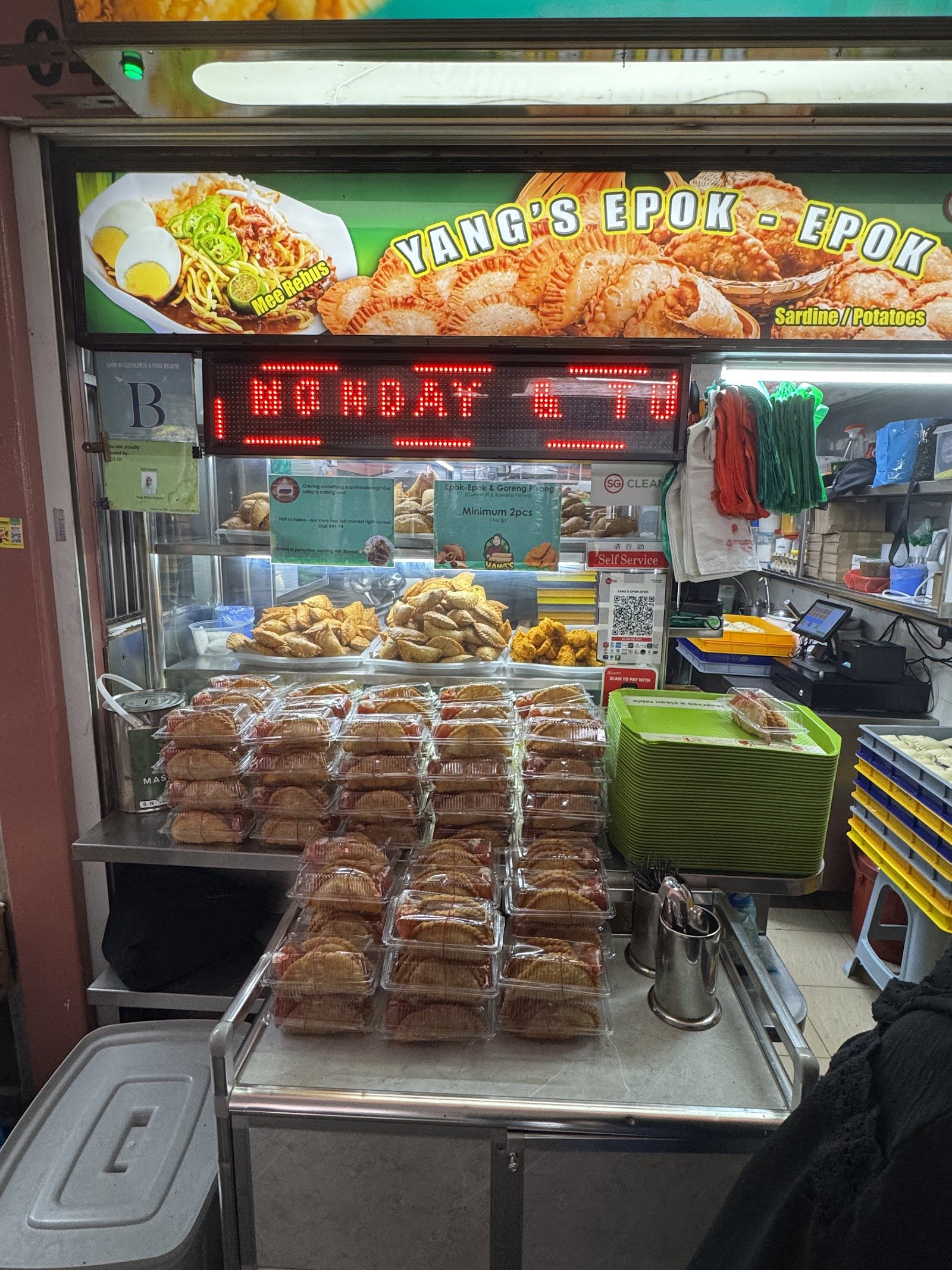 yang epok epok