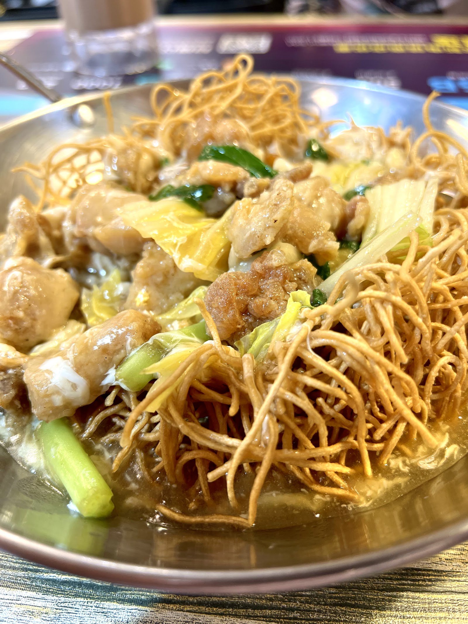 Tasty Wok (Eunos)