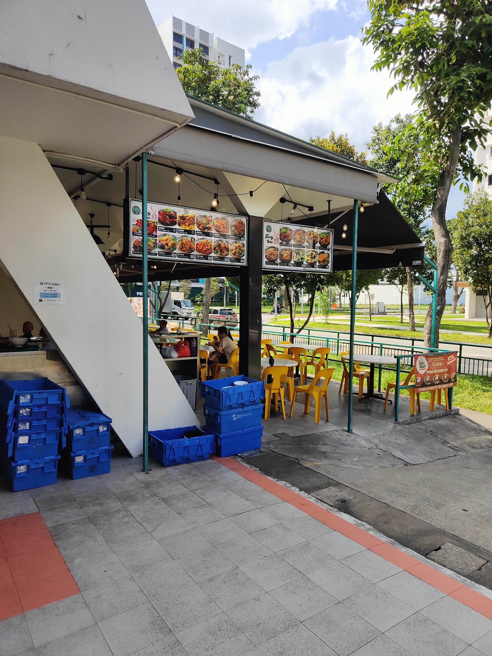 YONG LI COFFEE STATION