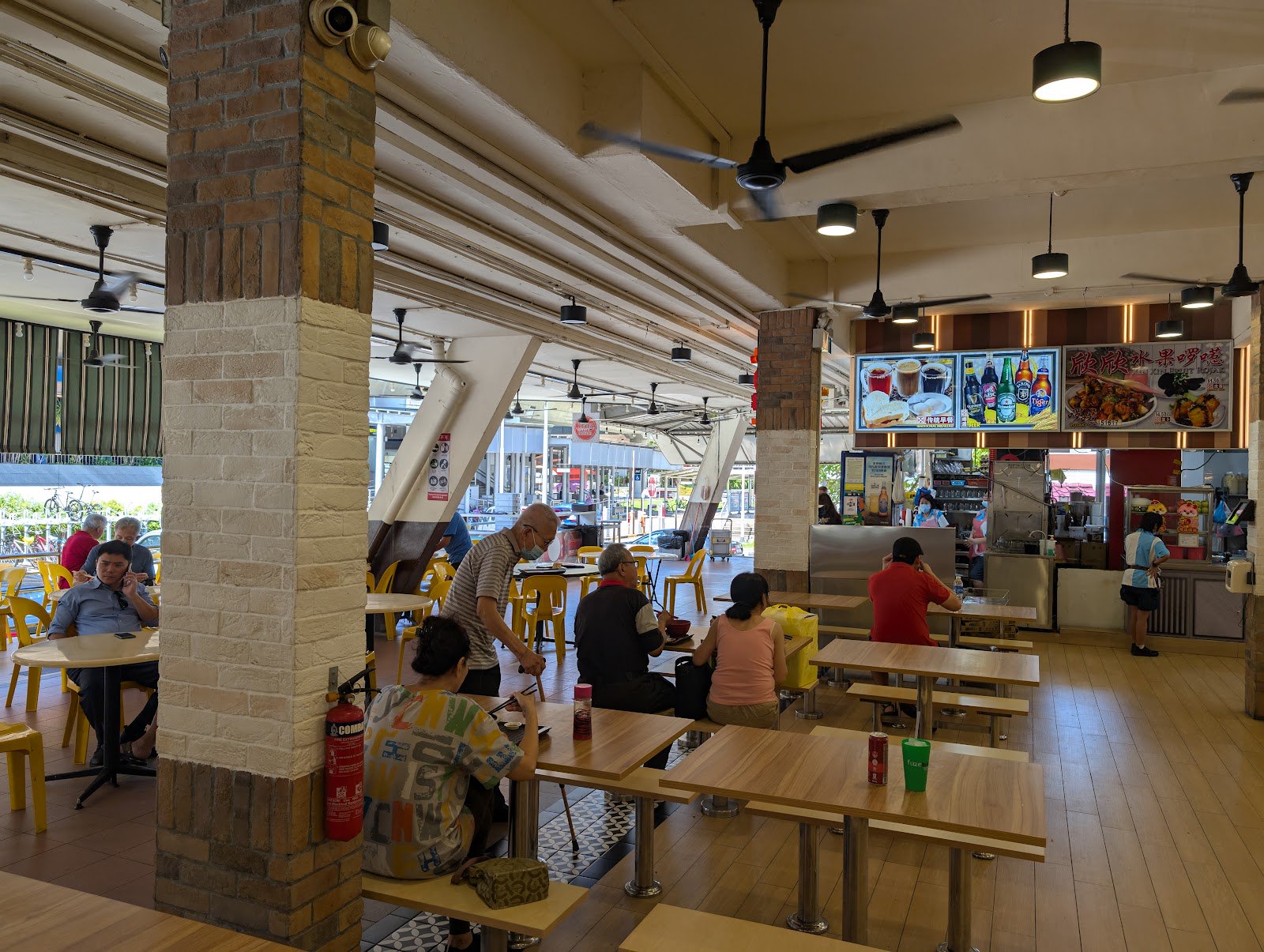 Kimly Coffeeshop (Block 2A HDB Eunos)