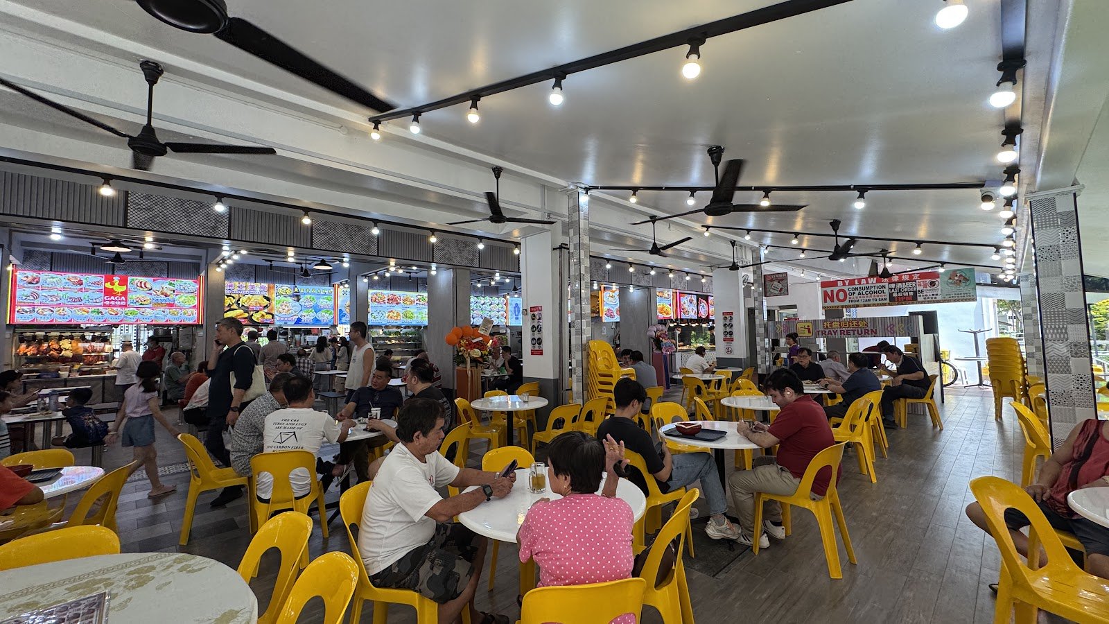 Kimly Coffeeshop (Blk 631 Bedok Reservoir Road)