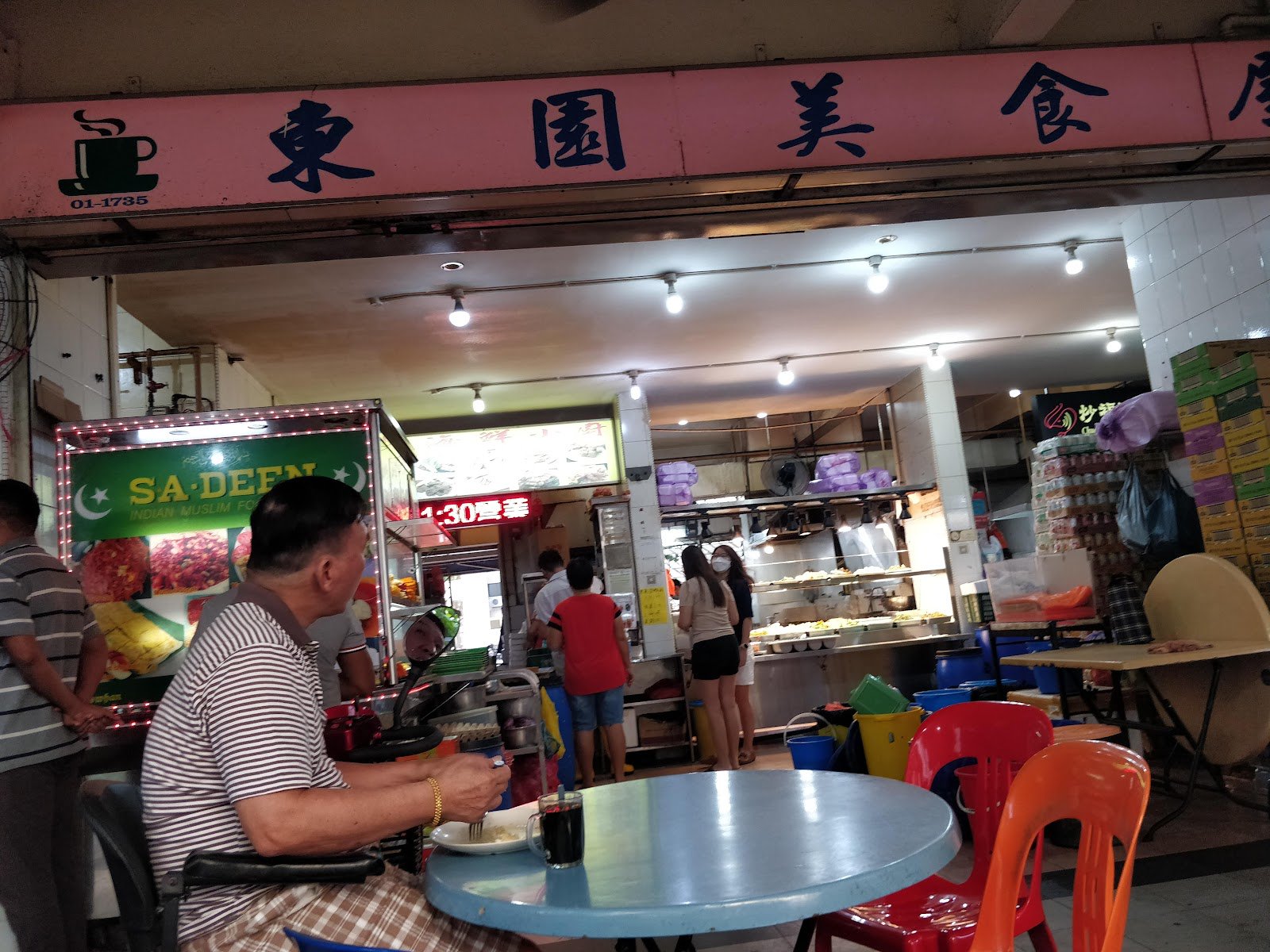 SA Deen Indian Muslim Food Stall