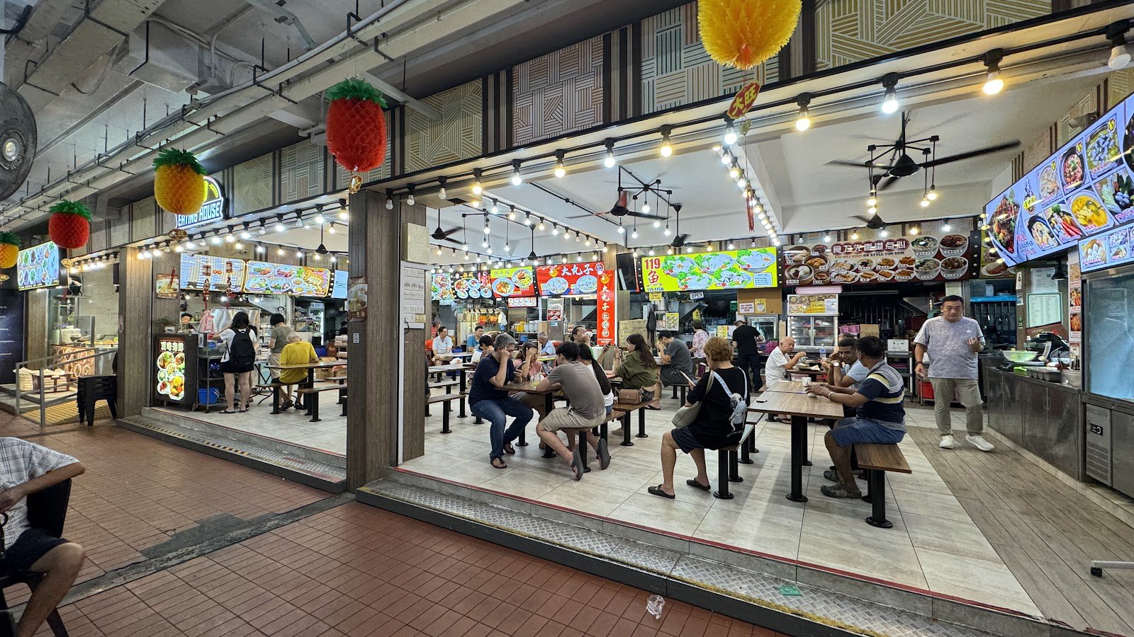 Sin Hin Restaurant