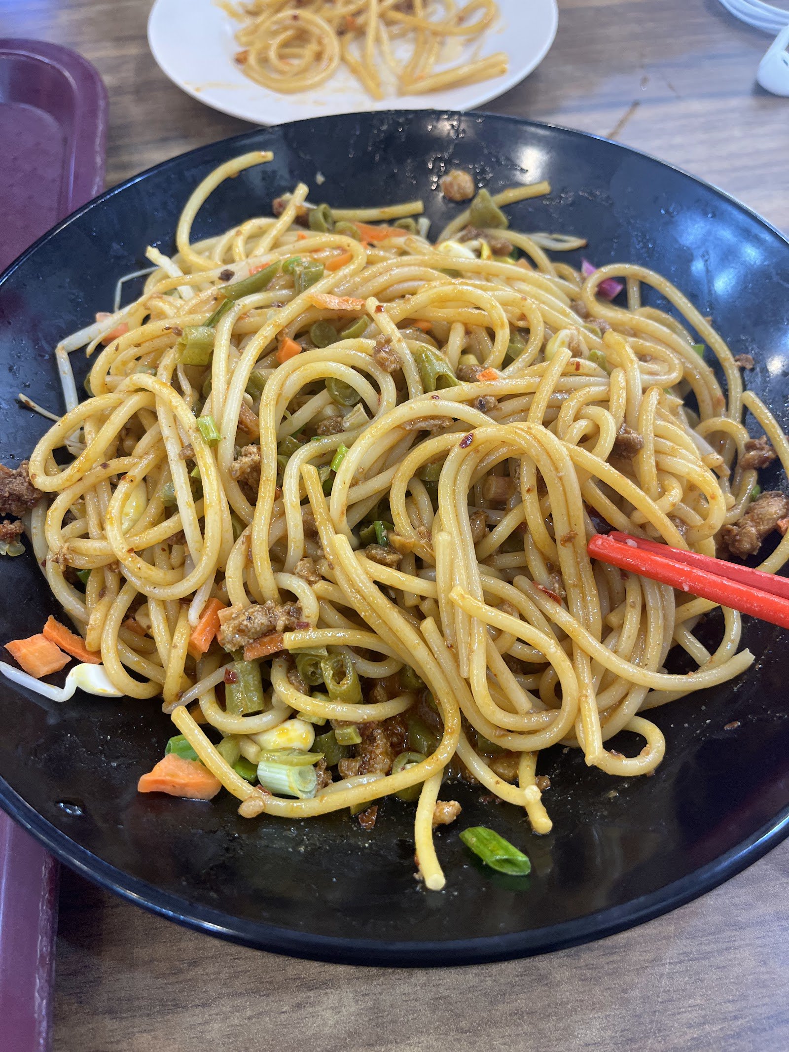 王大爷 Wang Da Ye