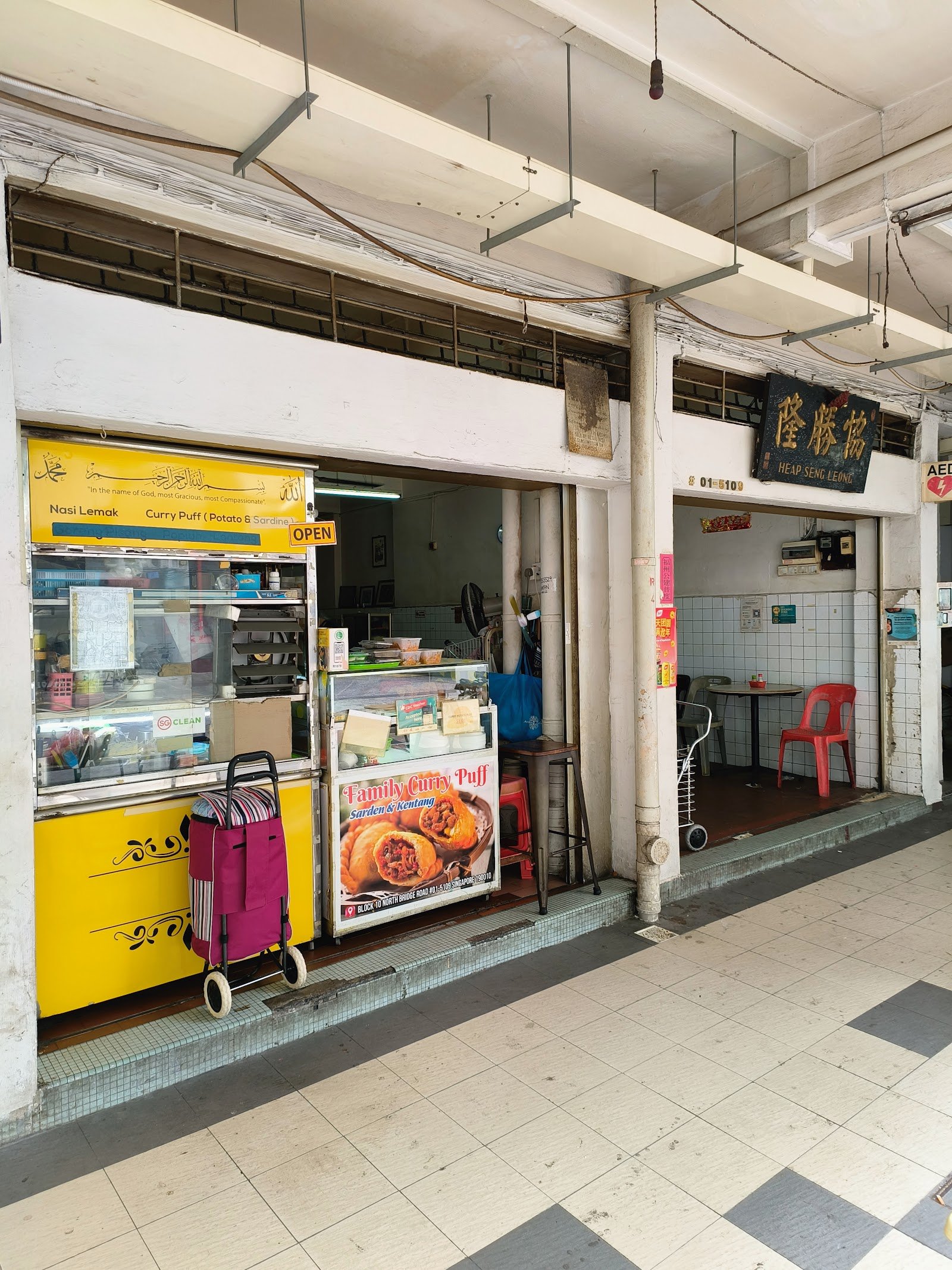 Epok epok (curry puff) stall