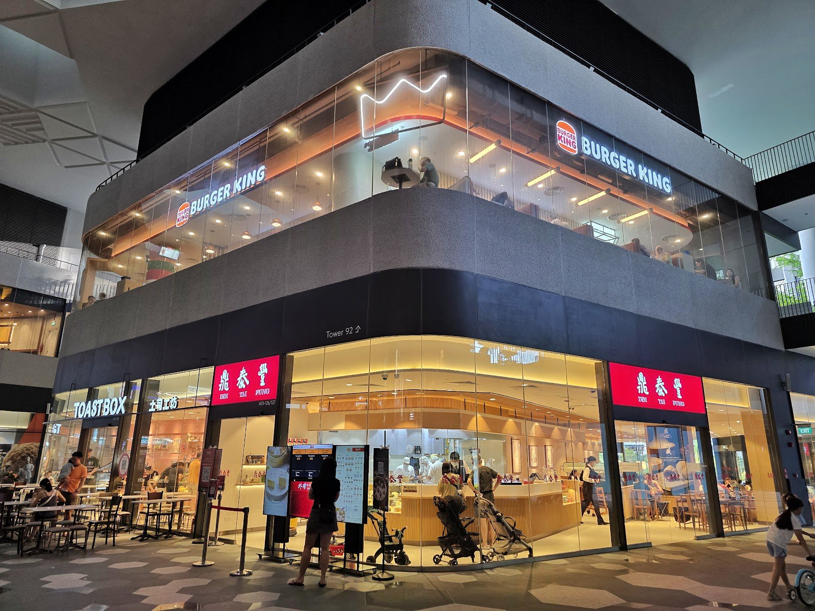 Din Tai Fung @ Punggol Coast