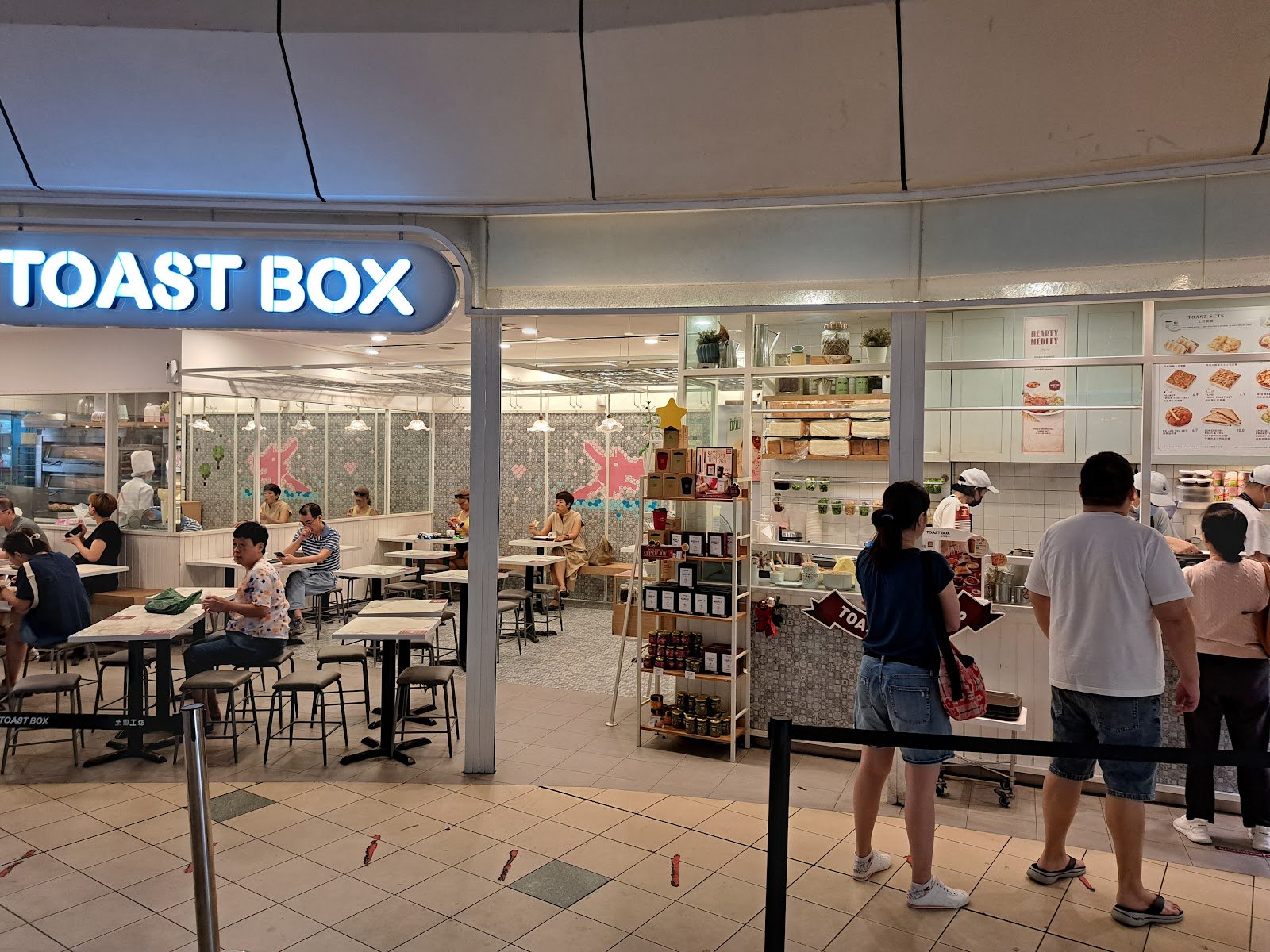 Toast Box (Toa Payoh Hub)