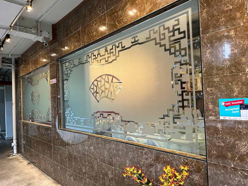 Cheng Hoo Thian Teochew Restaurant OSL 清壺天潮州餐馆