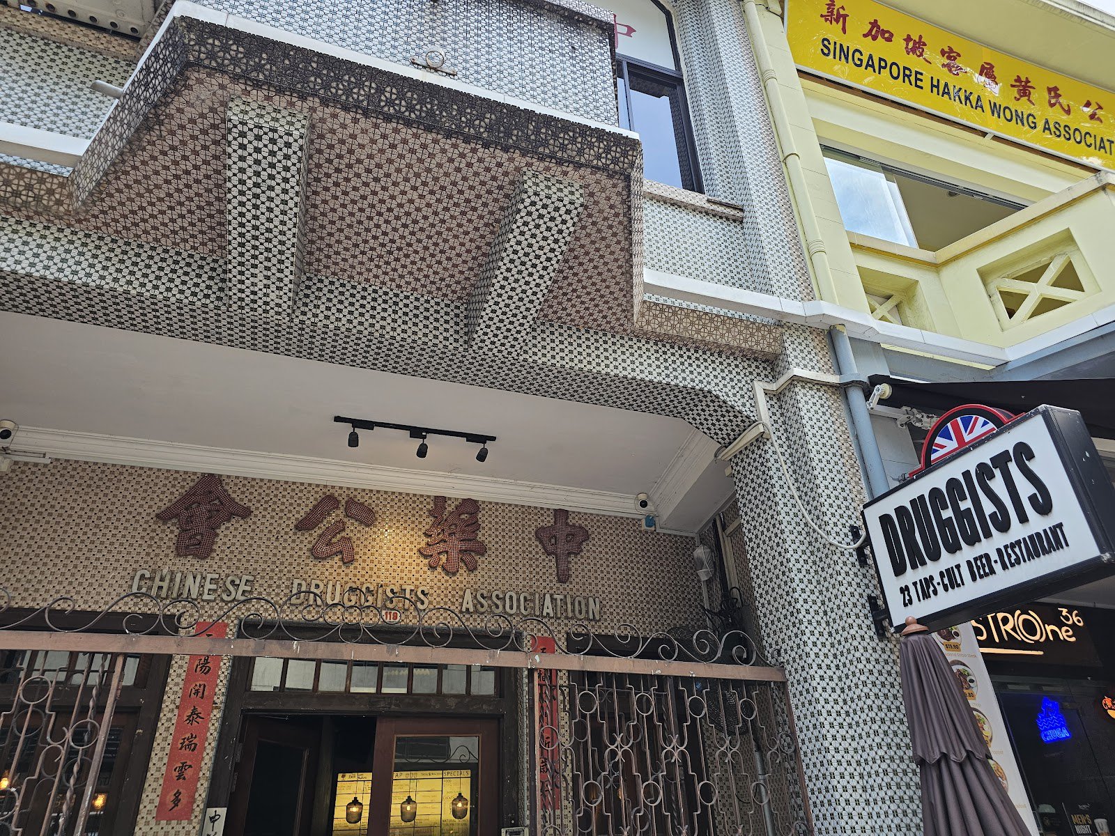 Druggists | Craft Beer Taproom Restaurant Singapore photo 6