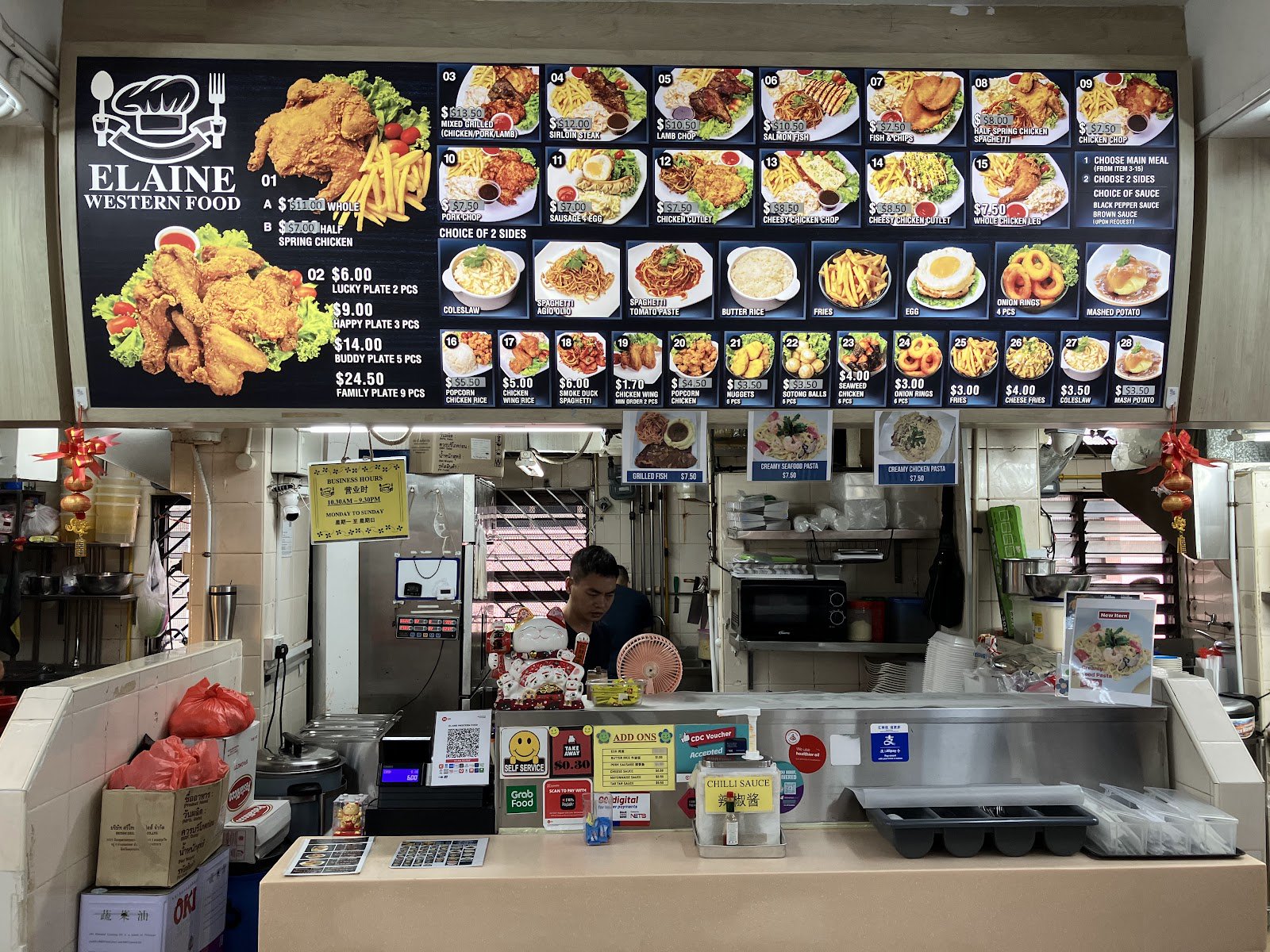 Elaine Western Food