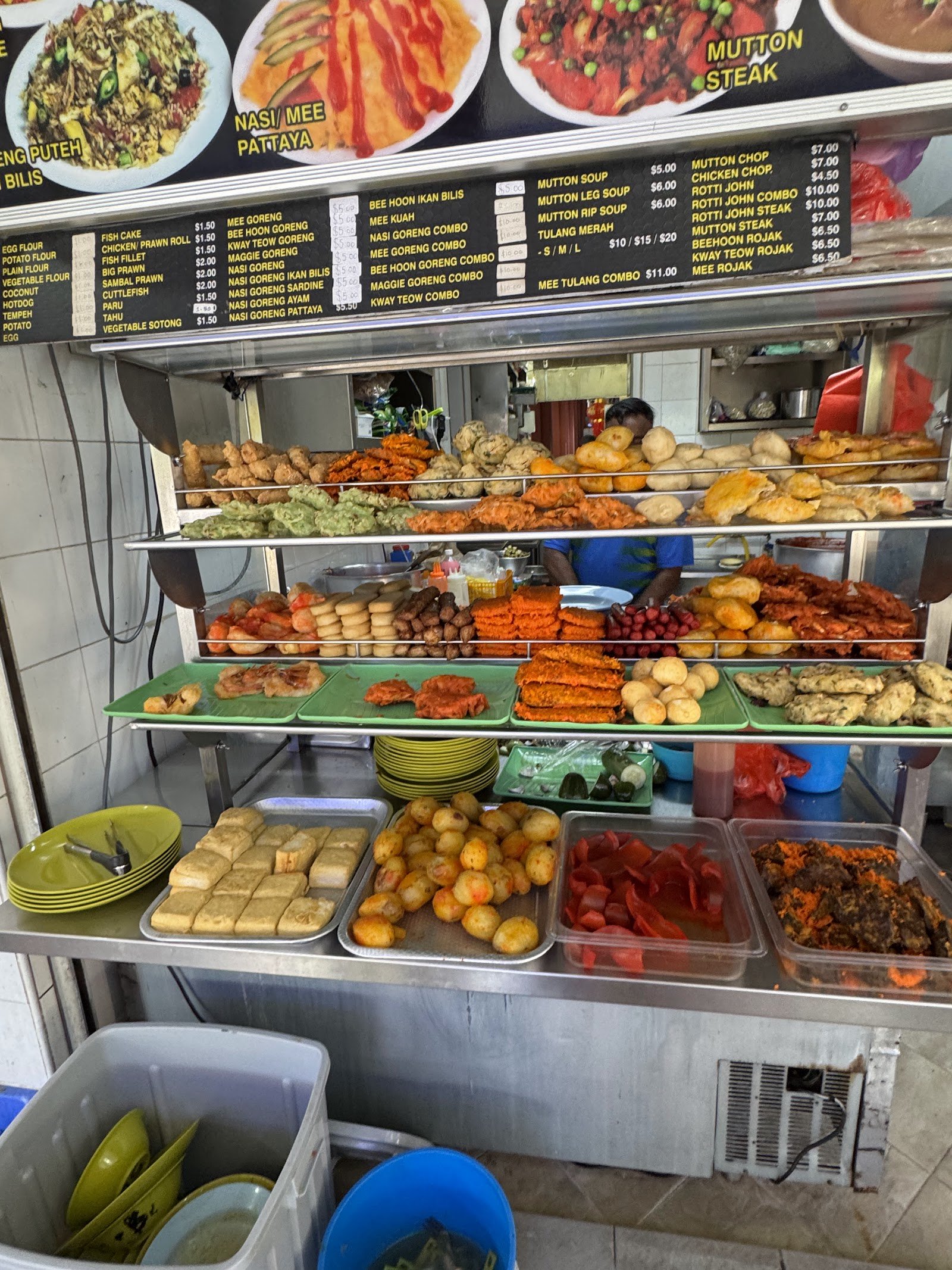Habib’s Rojak (from Ayer Rajah)