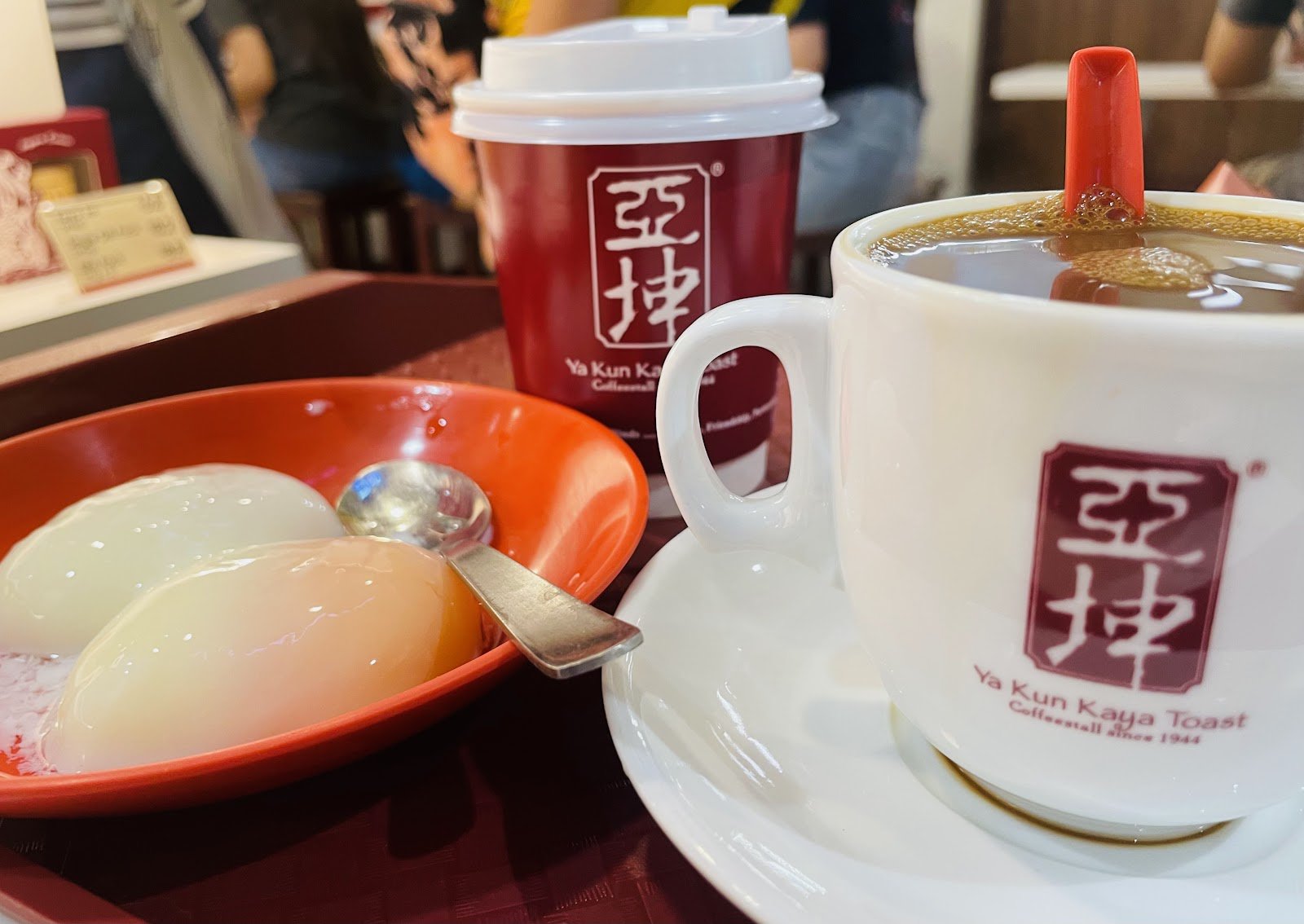 Ya Kun Kaya Toast (Anchorvale Village)