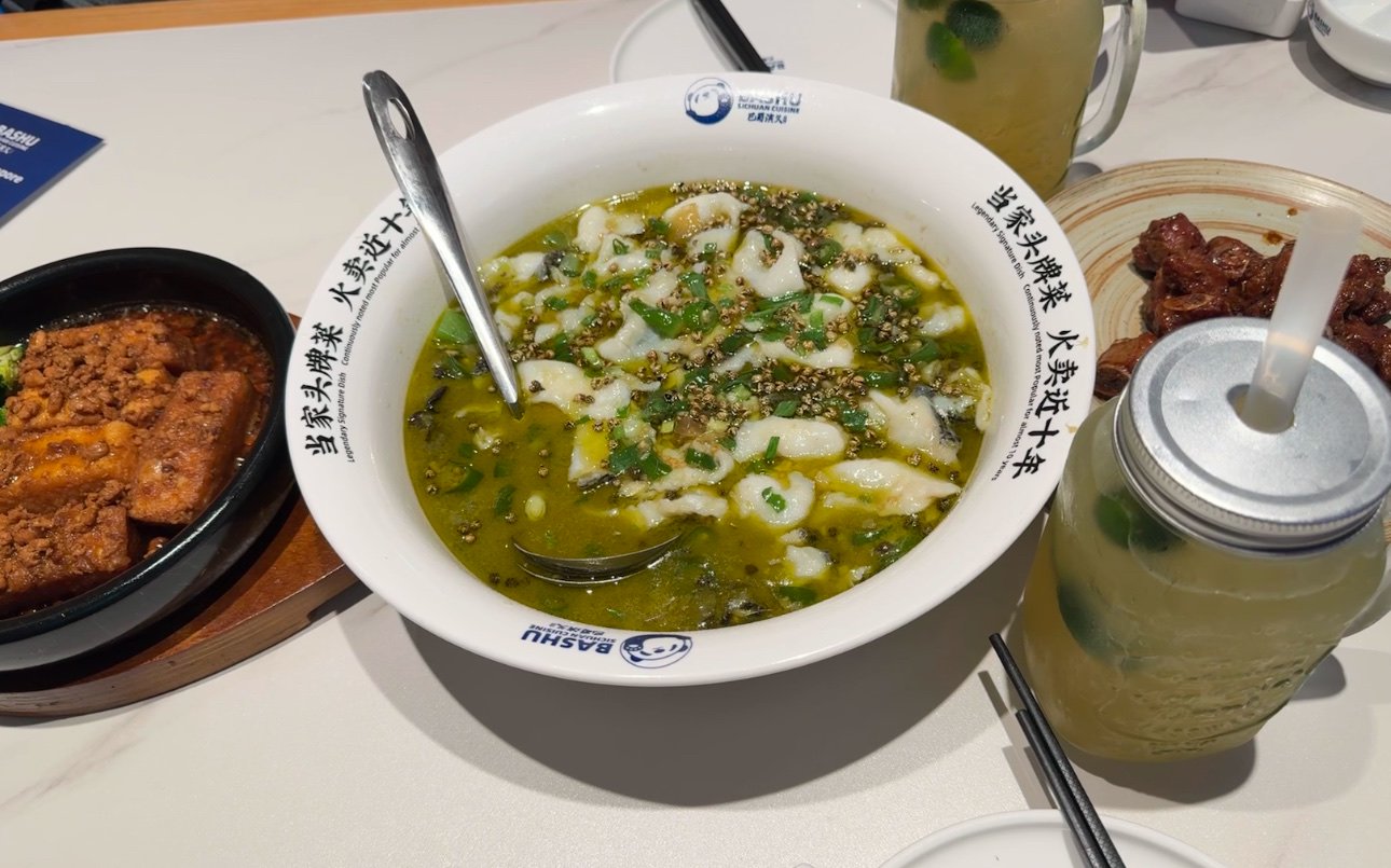 BaShu Sichuan Restaurant photo 4