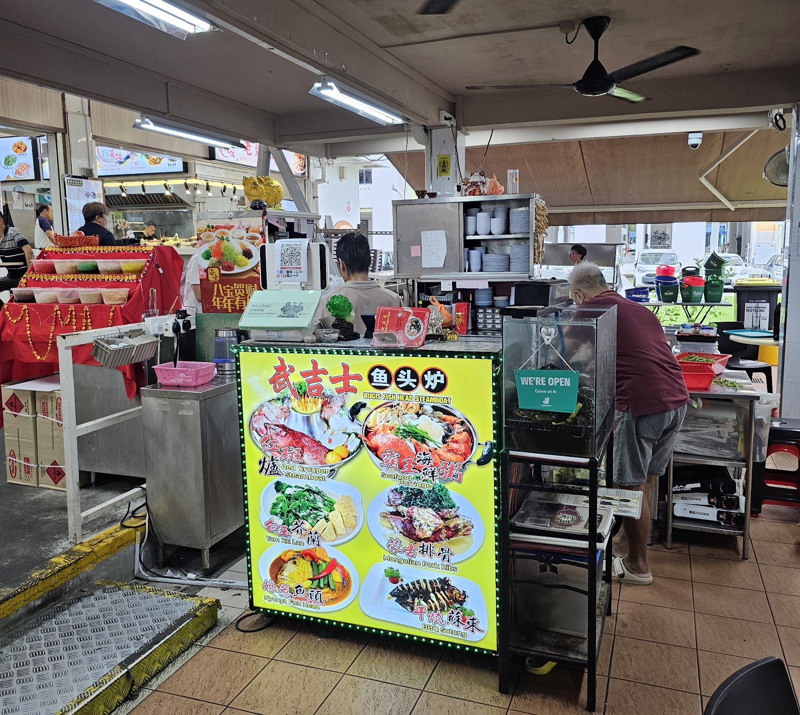 Bugis Fish Head Steamboat