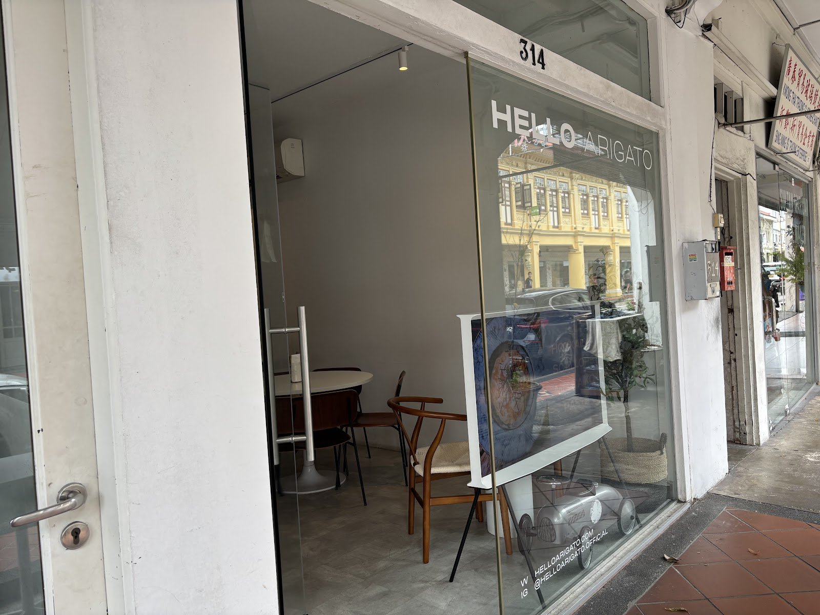 Hello Arigato Joo Chiat
