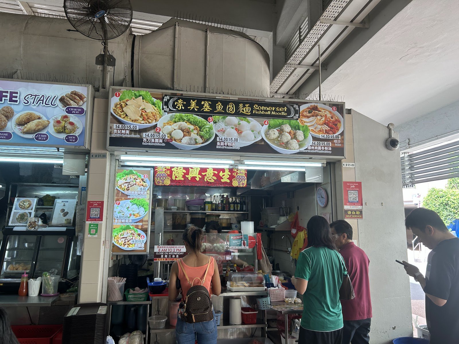 Somerset Fishball Noodle (#01-89)