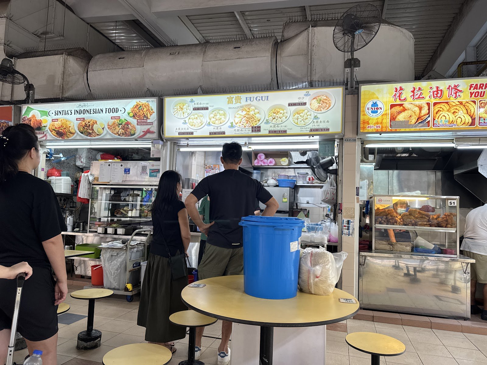 Fu Gui Bak Chor mee