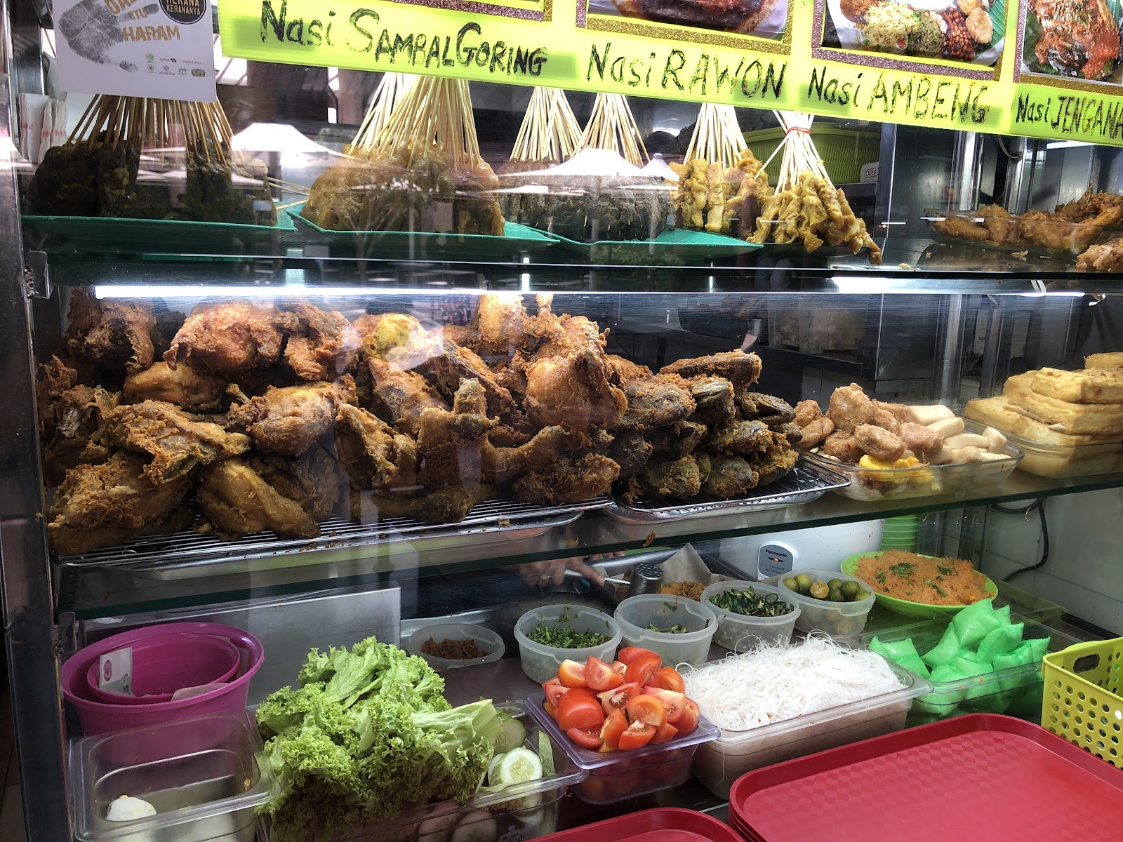 Ayam Penyet No.1