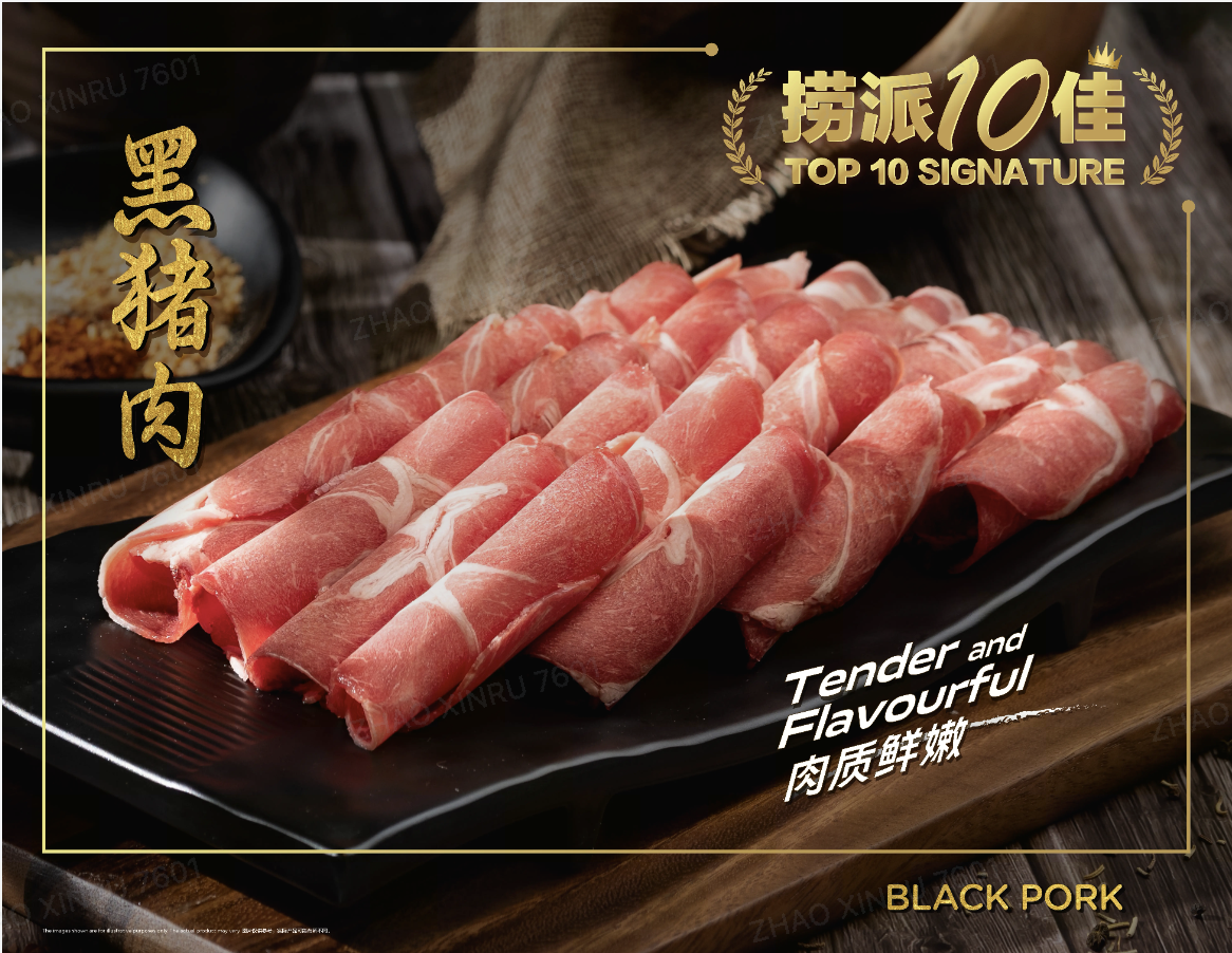 海底捞 Haidilao Hot Pot 313@Somerset photo 8