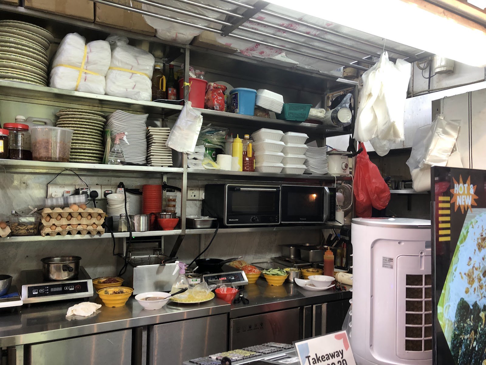Food Paradise