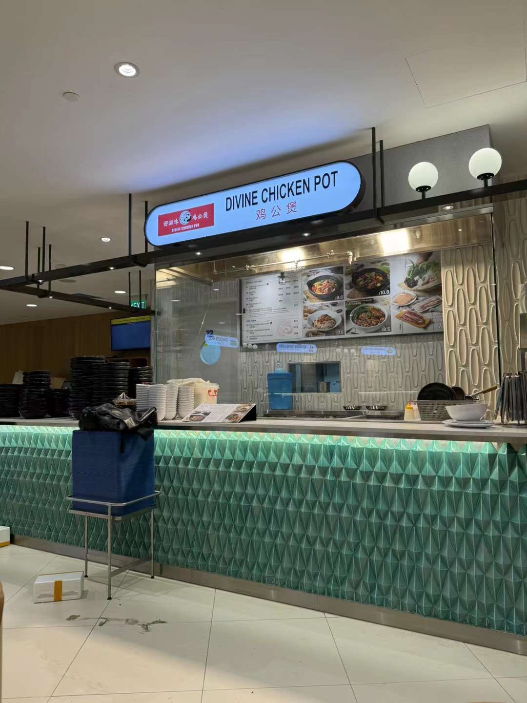 DIVINE CHICKEN POT westgate 好滋味鸡公煲