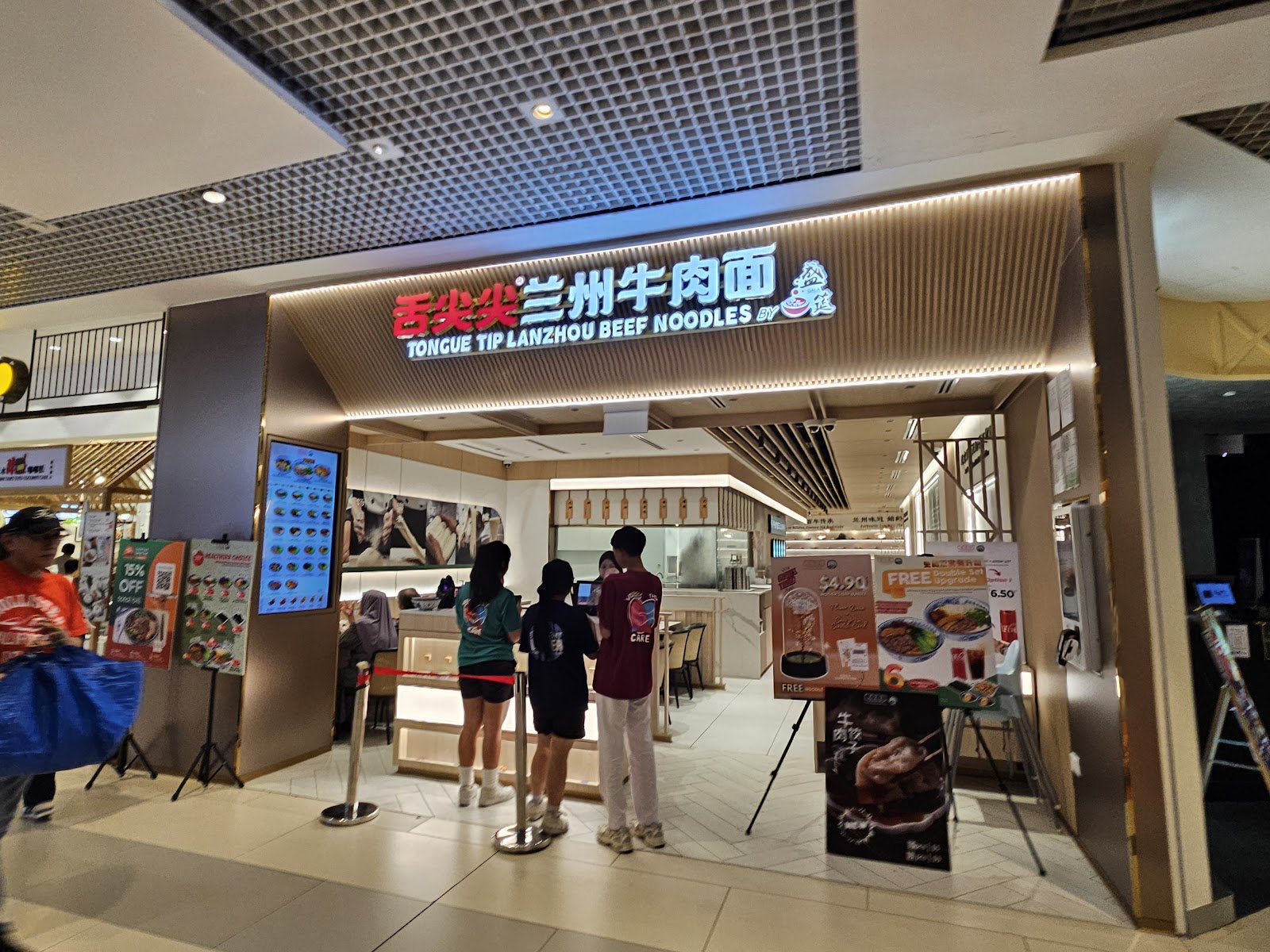 Tongue Tip Lanzhou Beef Noodles 舌尖尖 (Westgate)