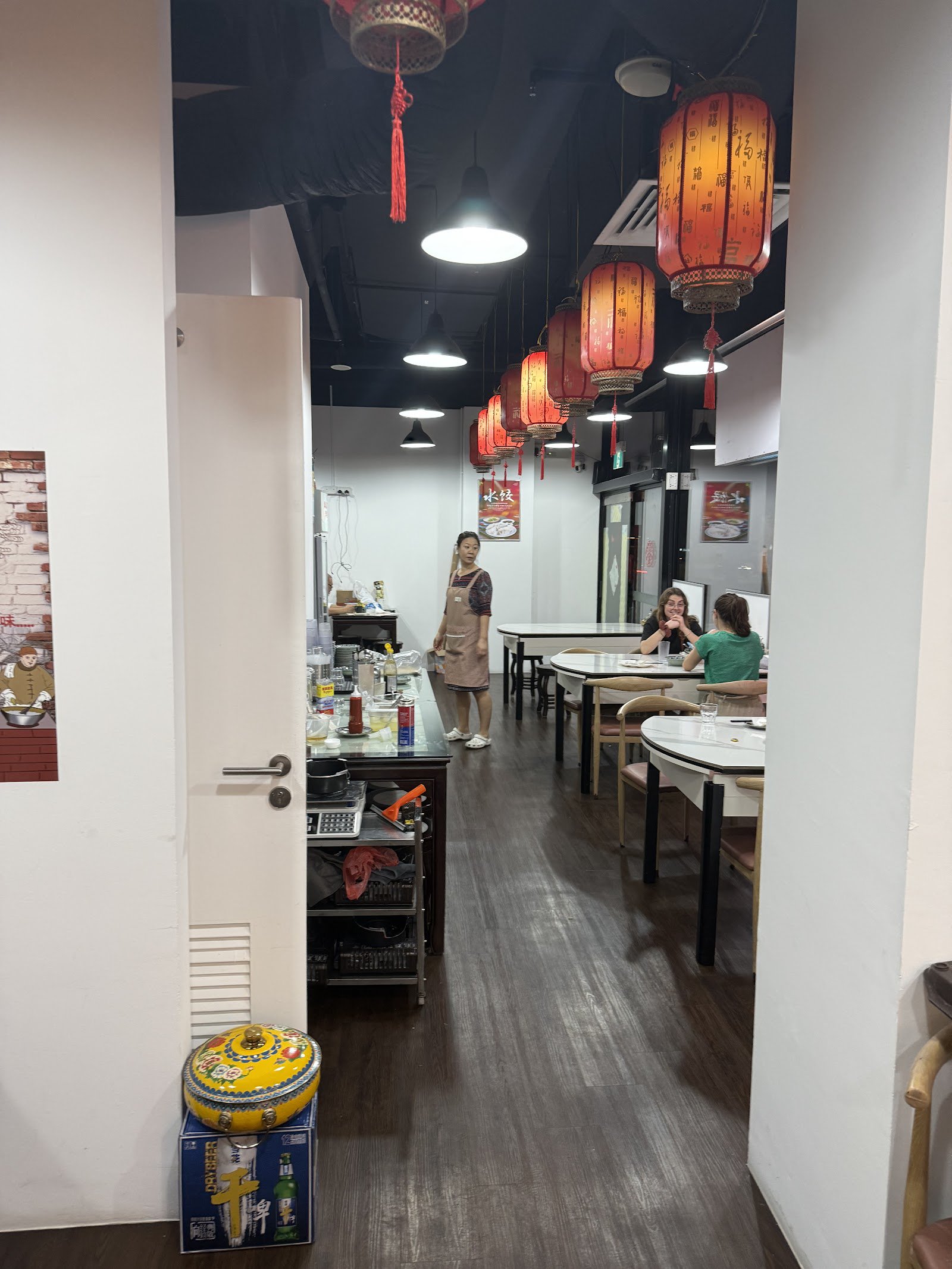 Hua Jie Dumpling