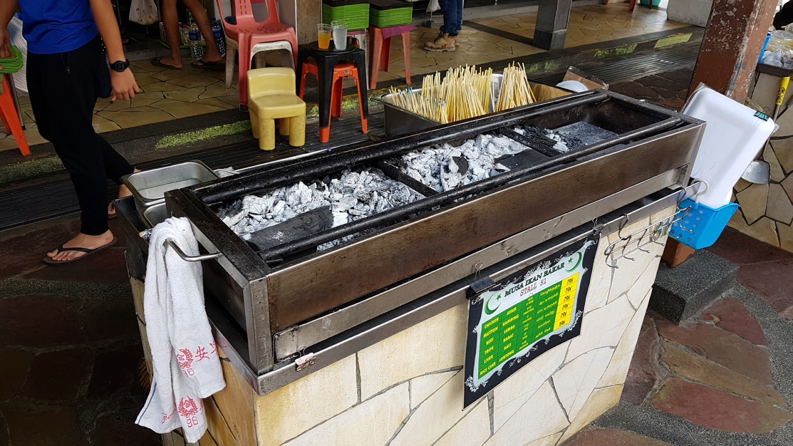 Musa Ikan Bakar