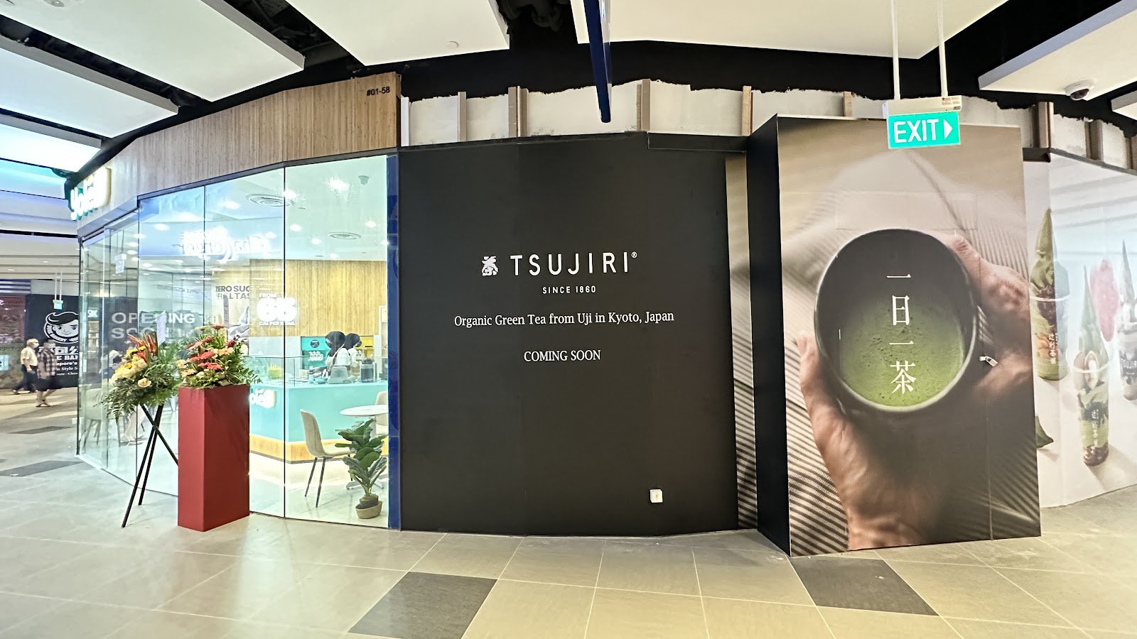 TSUJIRI Sengkang Grand Mall