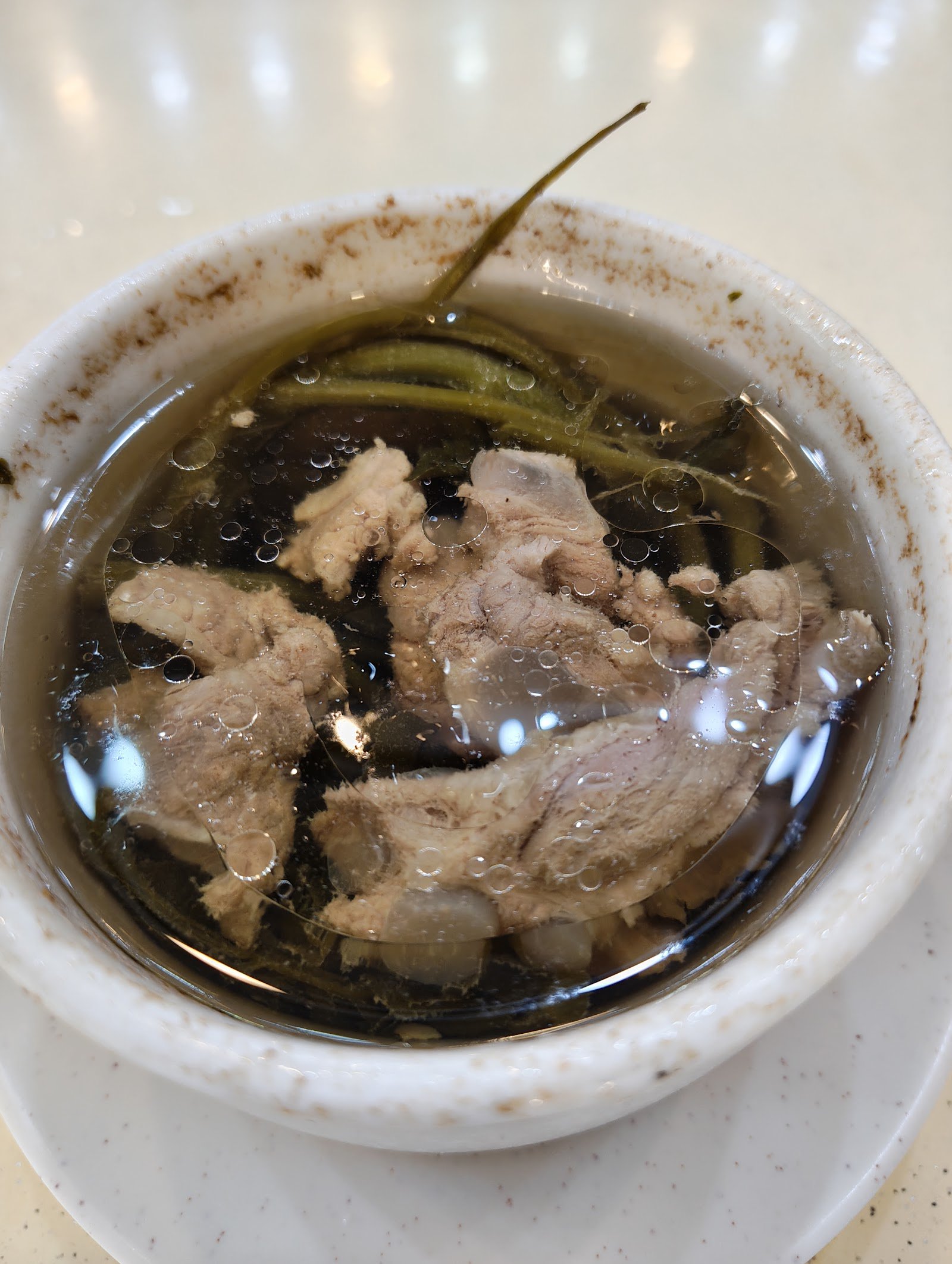 Tong Chang Roasted Rice