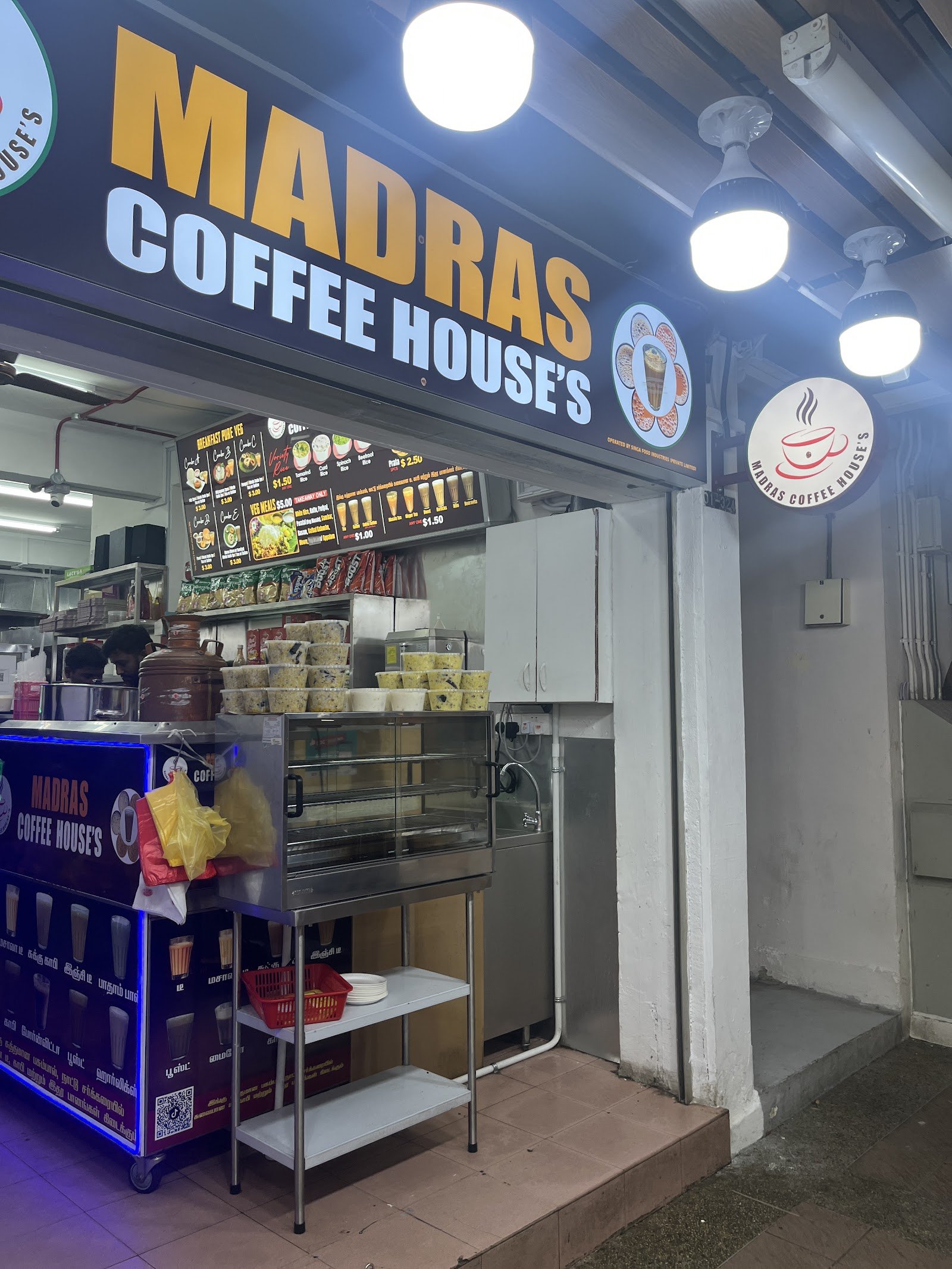 Madras Coffee House's - Teban Gardens Outlet