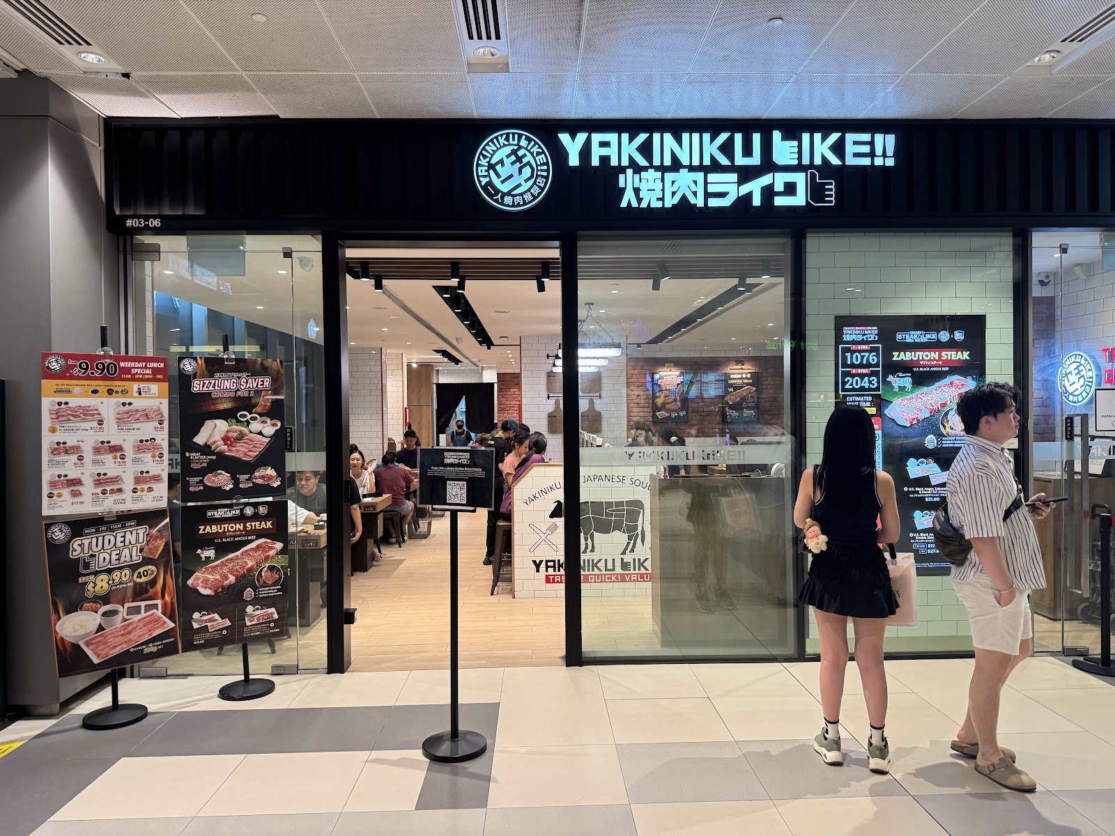 Yakiniku Like (Westgate)