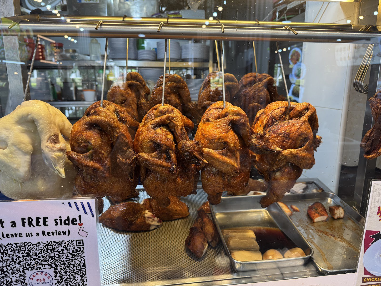 Tiong Bahru Hainanese Boneless Chicken Rice