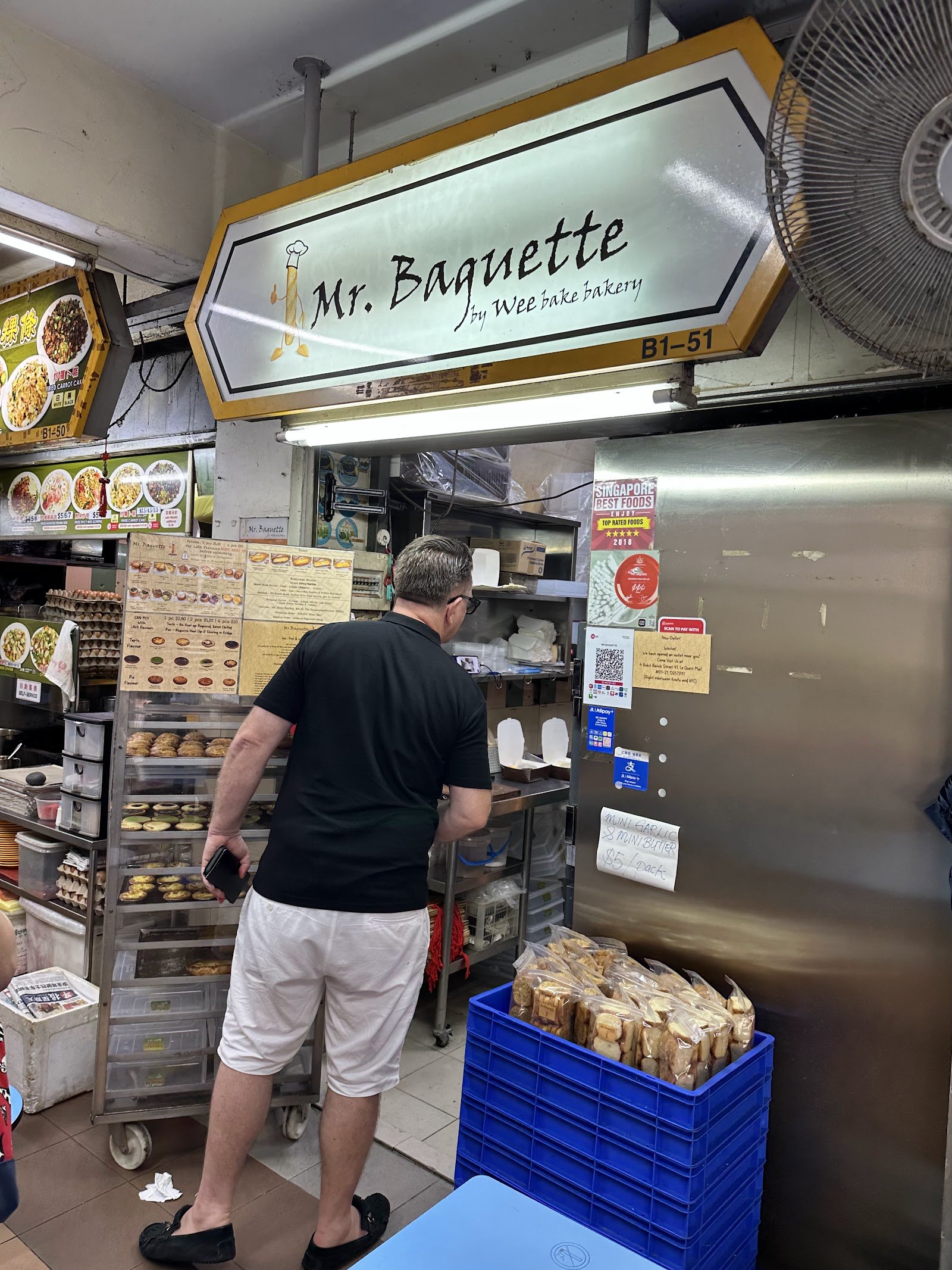 Mr. Baguette photo 7