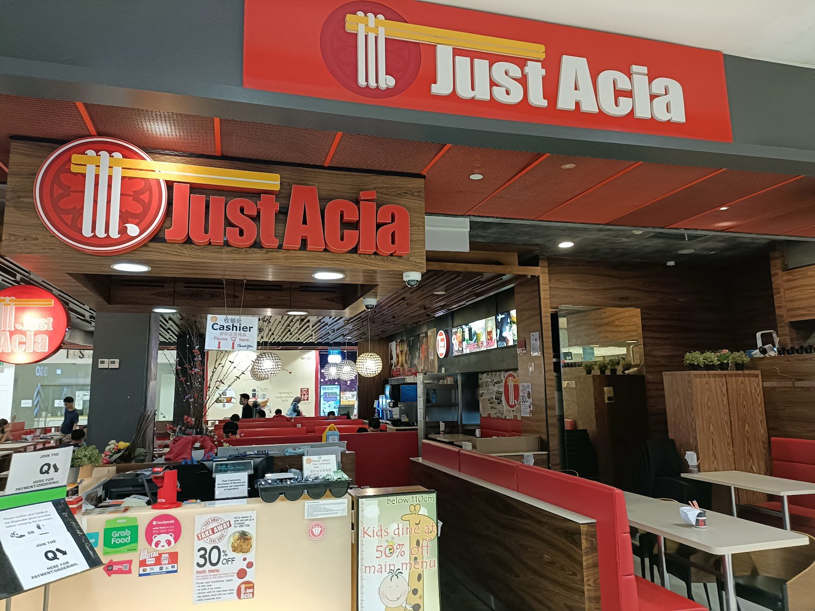 Just Acia