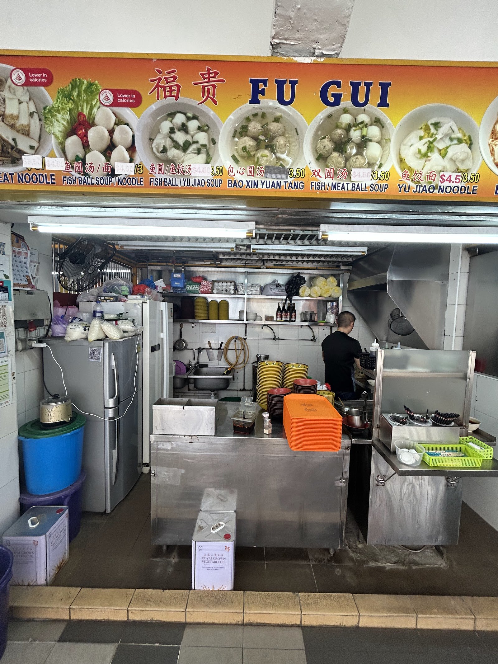 Fu Gui Bak Chor Mee