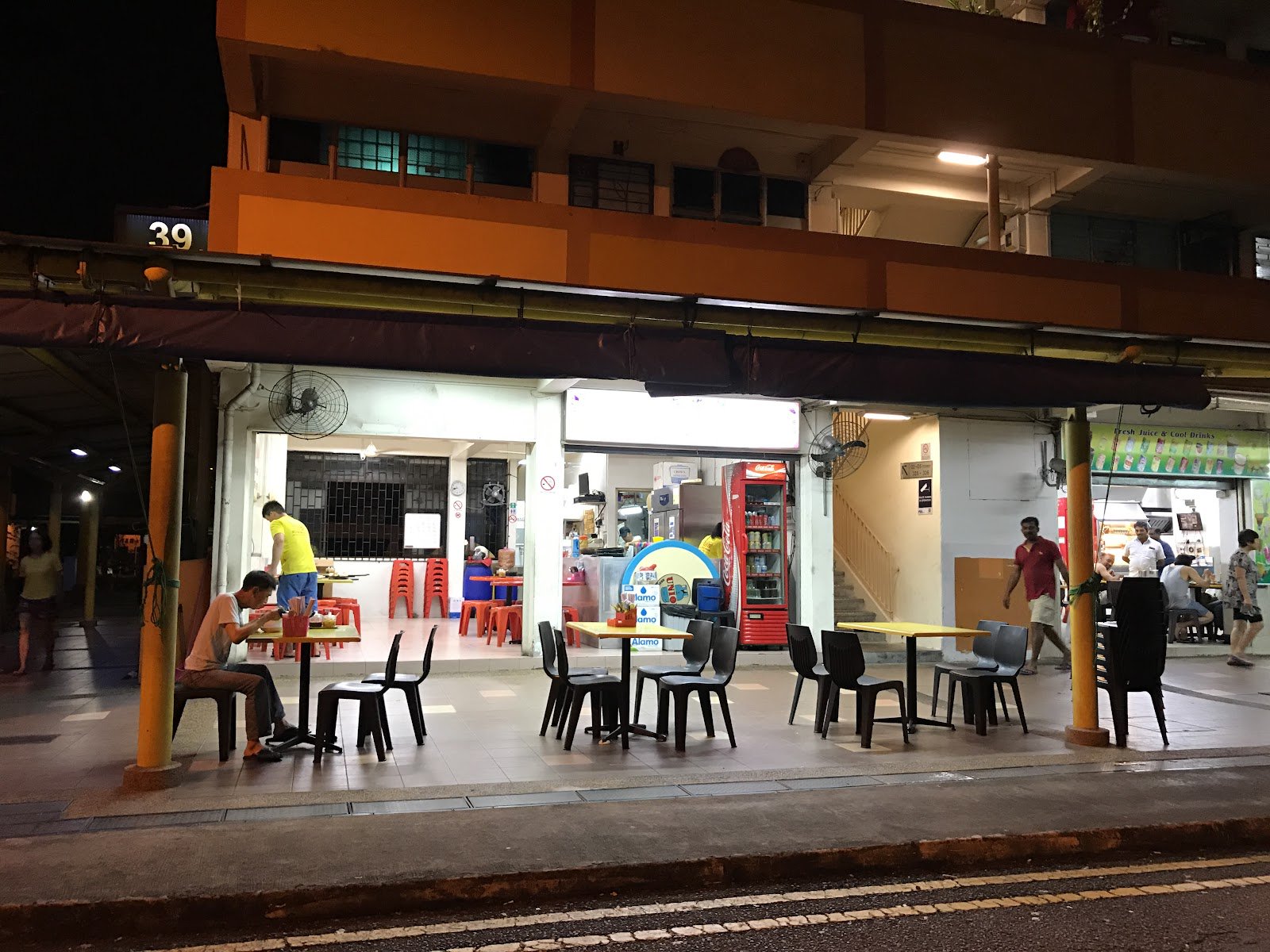 Hau Chu Seafood