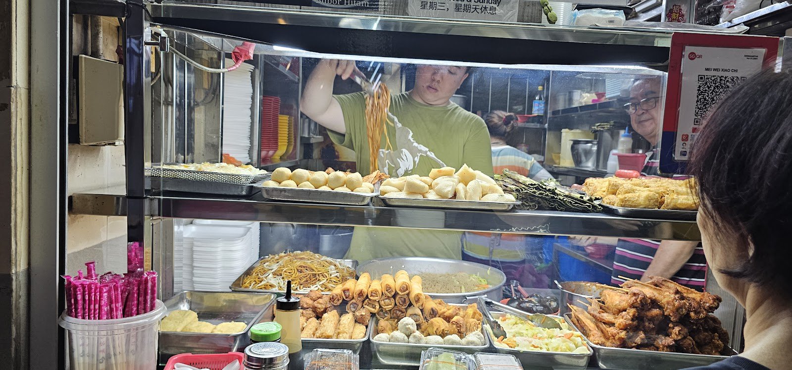 Mei Wei Xiao Chi