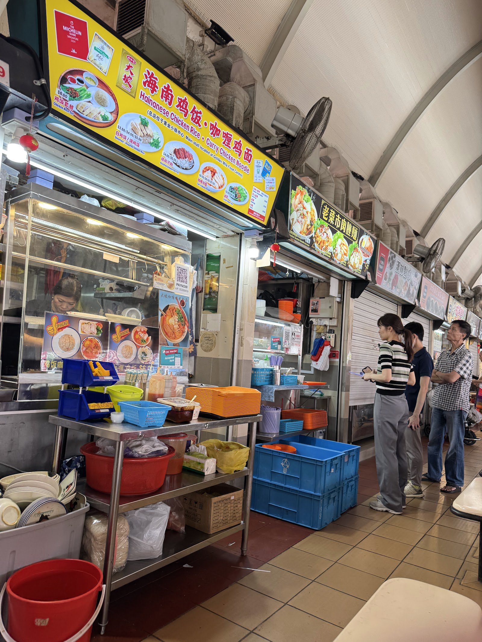 Da Po Hainanese Chicken Rice & Curry Chicken Noodle (大坡)