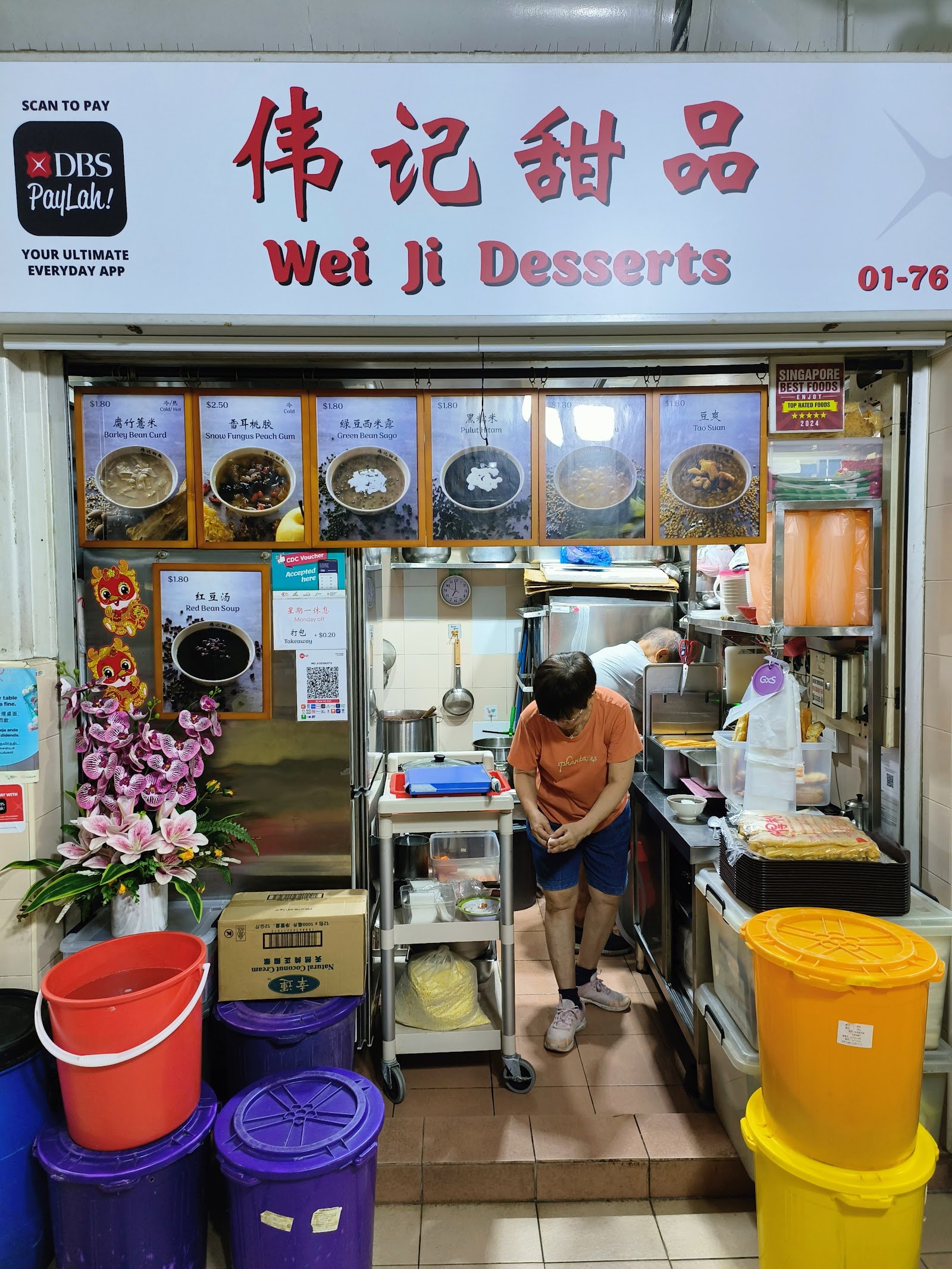 Wei Ji Desserts